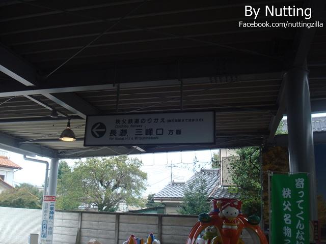 DSC03824.JPG